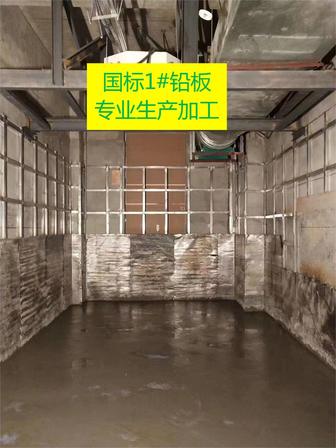 石家庄国标1#铅皮价格